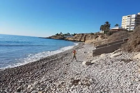 Bungalo En Primera Linea De La Playa דירה *